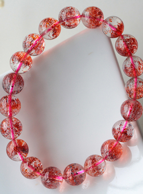 草莓晶冰种红色一物一图手串