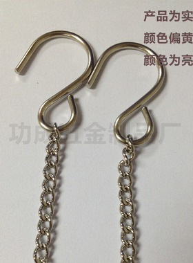 包邮吊牌金属挂链吊链铁链子链条