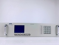 PSM-E10 Emerson Monitoring Device PSM-E11 DC Screen Master Control System PSM-E20 RFQ