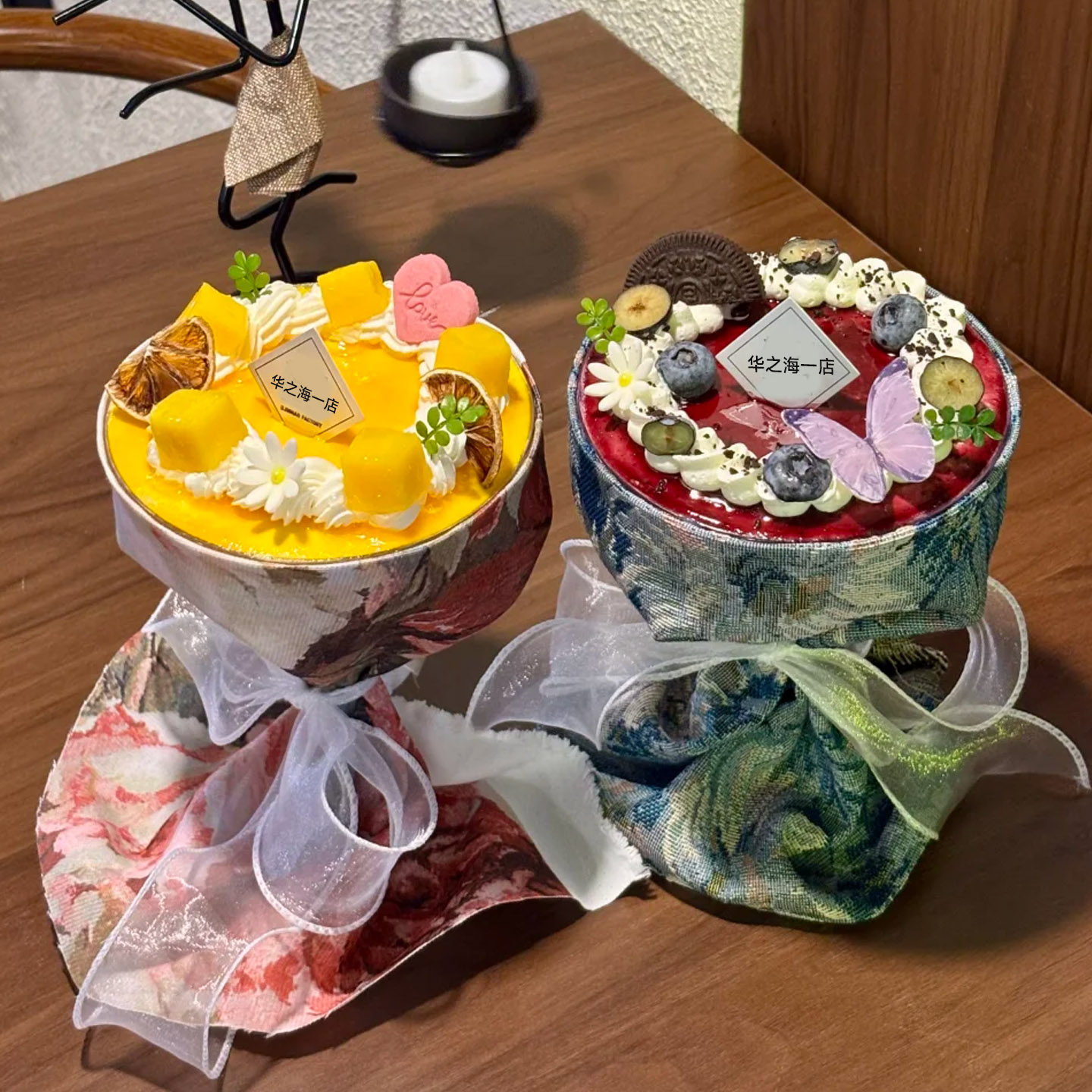 花束蛋糕装饰高脚杯子材料慕斯球波波杯包装纸蕾丝丝带小红书同款,淘宝优惠券,粉丝福利购,淘宝优惠卷