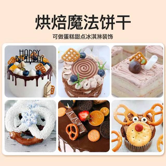 Lye Cookie Cake Decoration Salty Cookie Bow