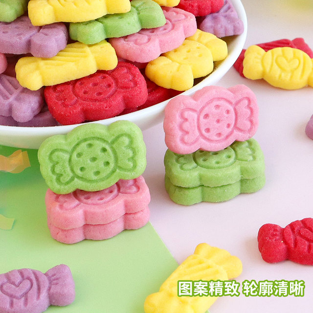 Biscuit cake decoration decorated with colorful candy ornaments