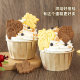Chestnut biscuit cake decorated with squirrel maple leaf ornaments
