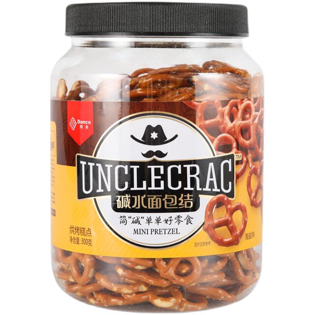 Birlig Lye Bow Biscuit Ring Cake Decoration