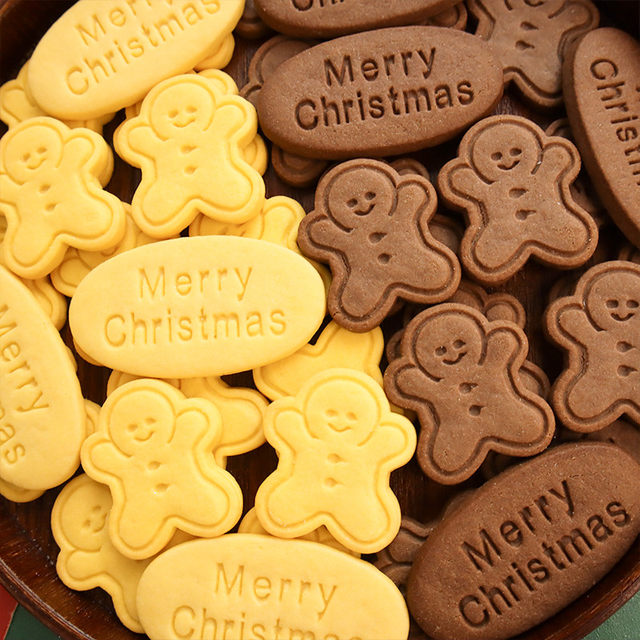 Christmas Gingerbread Man English Lettering Cookie Cake Decoration