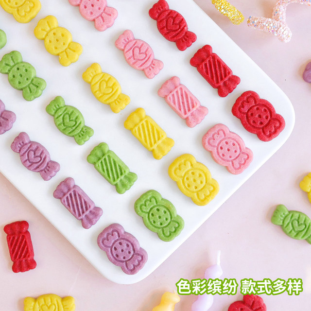 Biscuit cake decoration decorated with colorful candy ornaments