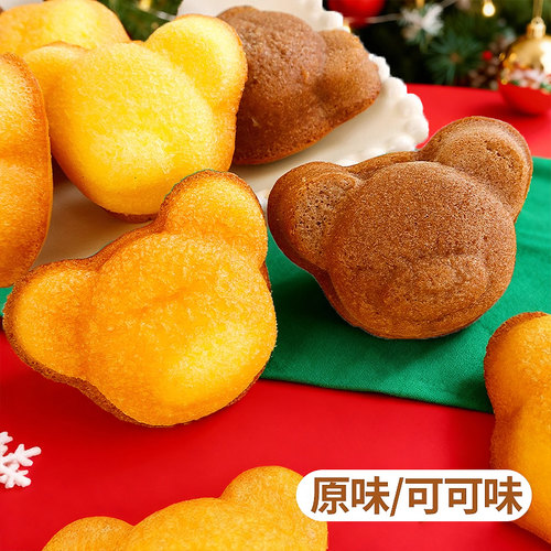 圣诞节蛋糕装饰小熊面包玛德琳摆件立体平安夜甜品台烘焙点缀插件 - 图2