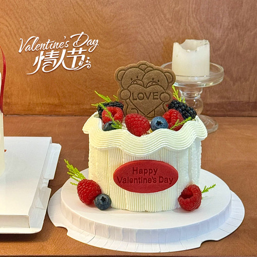 小熊饼干蛋糕装饰摆件卡通爱心可可点缀儿童生日纸杯甜品烘焙插件 - 图2
