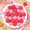 Heart shaped biscuit cake decoration ornaments ILOVEYOU