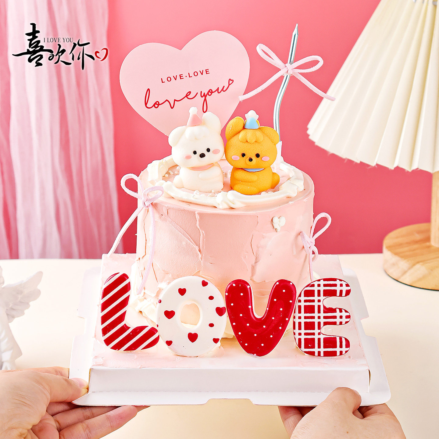 情人节装饰蛋糕巧克力摆件love字牌丝带蝴蝶结生日甜品烘焙点缀,淘宝优惠券,粉丝福利购,淘宝优惠卷