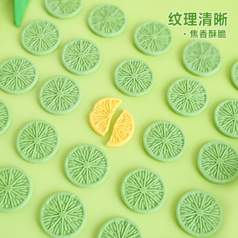 Lemon slice cake decoration cookie cup dessert decoration