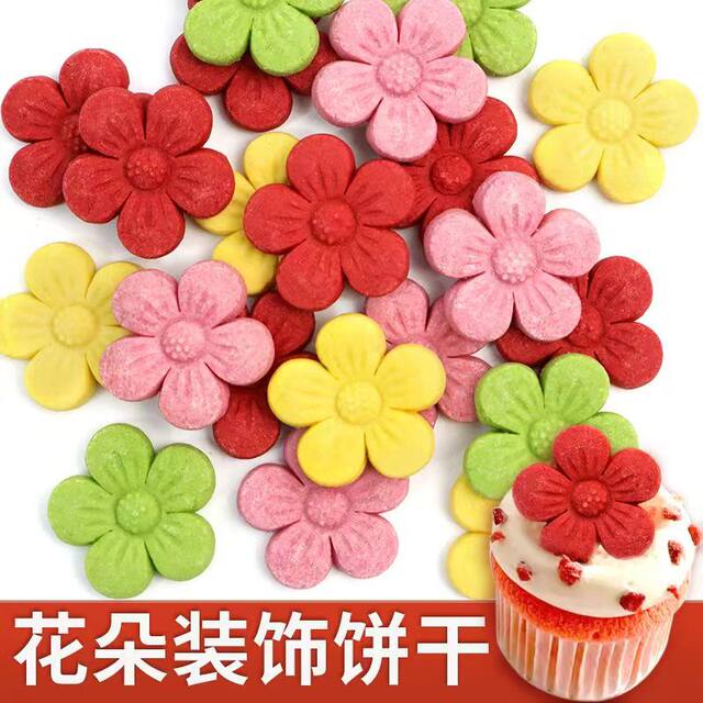 Peach Blossom Cookie Cake Decoration Ornaments