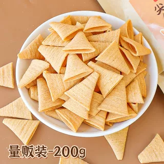 妙脆角热奶宝小料尖脆角蛋糕装饰摆件商用绵绵冰甜品烘焙点缀零食 - 图1