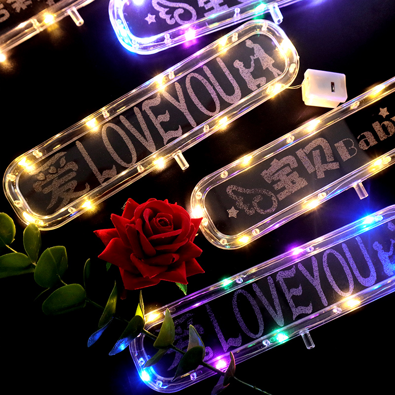 网红生日快乐灯蛋糕装饰灯串led彩灯情人节派对装扮场景布置用品