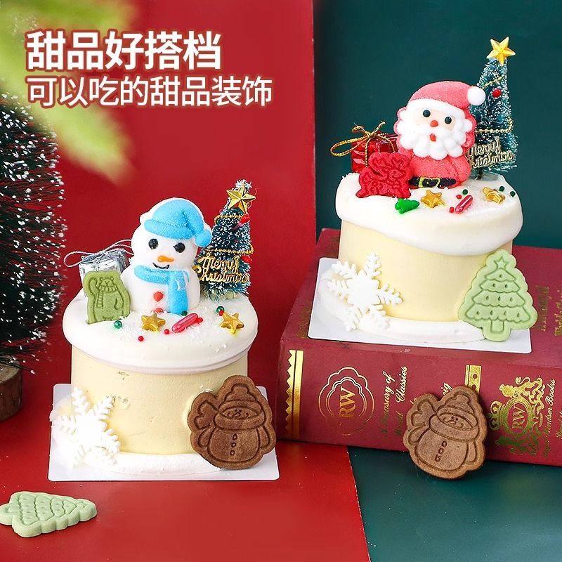 圣诞节蛋糕装饰饼干麋鹿花环圣诞老人姜饼人可可曲奇甜品烘焙摆件,淘宝优惠券,粉丝福利购,淘宝优惠卷