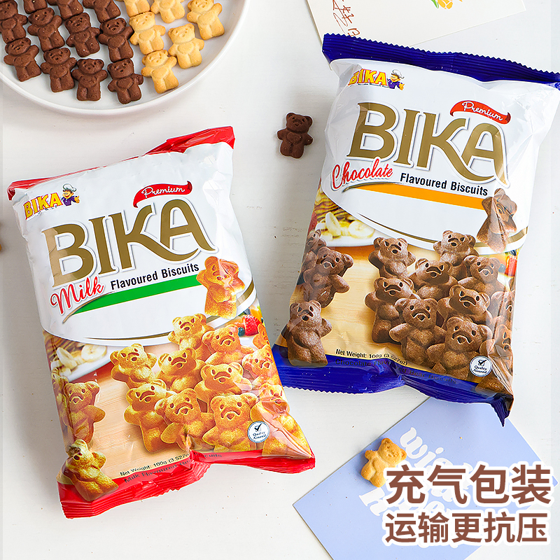 小熊饼干马来西亚进口BIKA蛋糕装饰插件可可巧克力味甜品生日摆件 - 图1