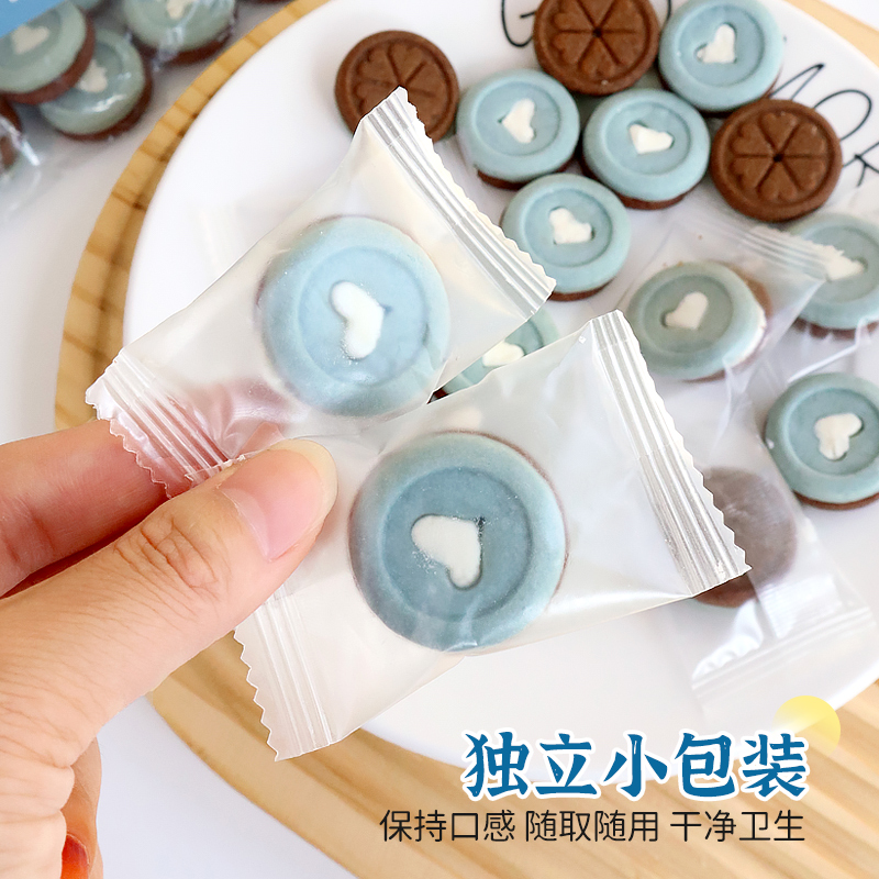 Love Sandwich Cookies Qiao Ke Fang Cake Decoration Ornaments