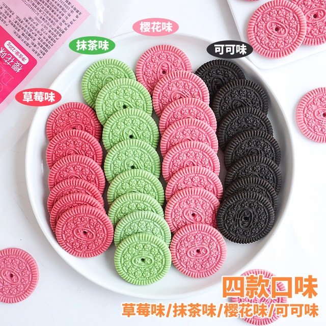 Pink cookie cake decorations individually packaged