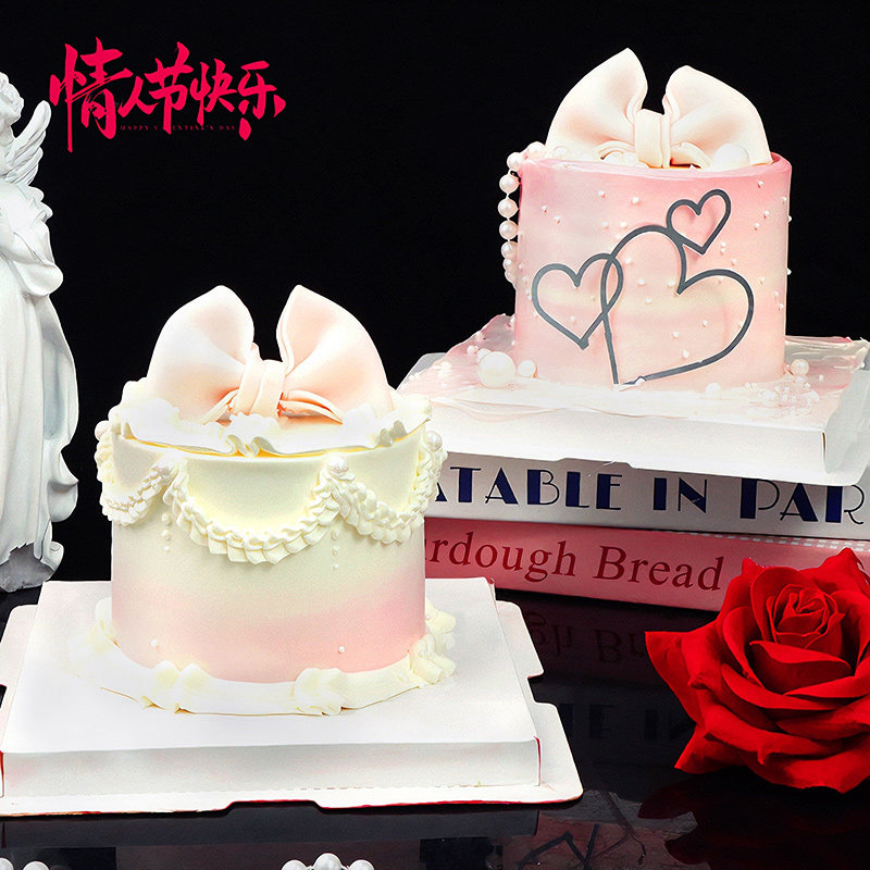 情人节蛋糕装饰粉色翻糖蝴蝶结成品摆件珍珠链条生日甜品烘焙点缀,淘宝优惠券,粉丝福利购,淘宝优惠卷