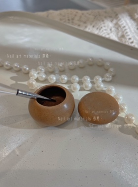 奈希美甲洗笔杯水晶液杯卸甲水木塞密封陶瓷清洁液简约美甲店工具