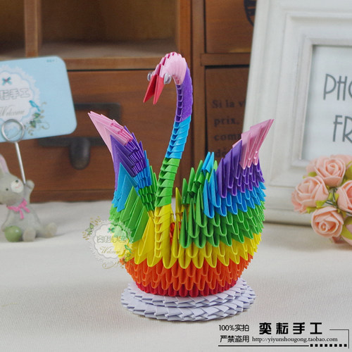 包邮奕耘手工创意DIY参赛作业三角插立体折纸礼物彩虹天鹅材料包 - 图2