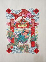 Wuqiang Year painting folk handmade woodblock printed Fish jumping Longmen Xuan paper painting core assistant promotion gold list title