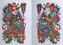 Martial Arts Year Painting Traditional Handmade Glove Imprinted Wood Prints Door God Painting Core < Big Poke Hammer Door God In Full Swing and Softball