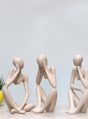 抽象人物思考者创意书房雕塑摆件