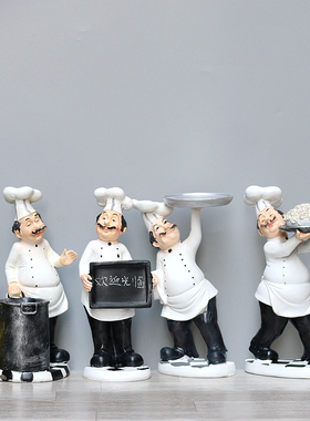 欧式风厨师面包店蛋糕房人物雕塑