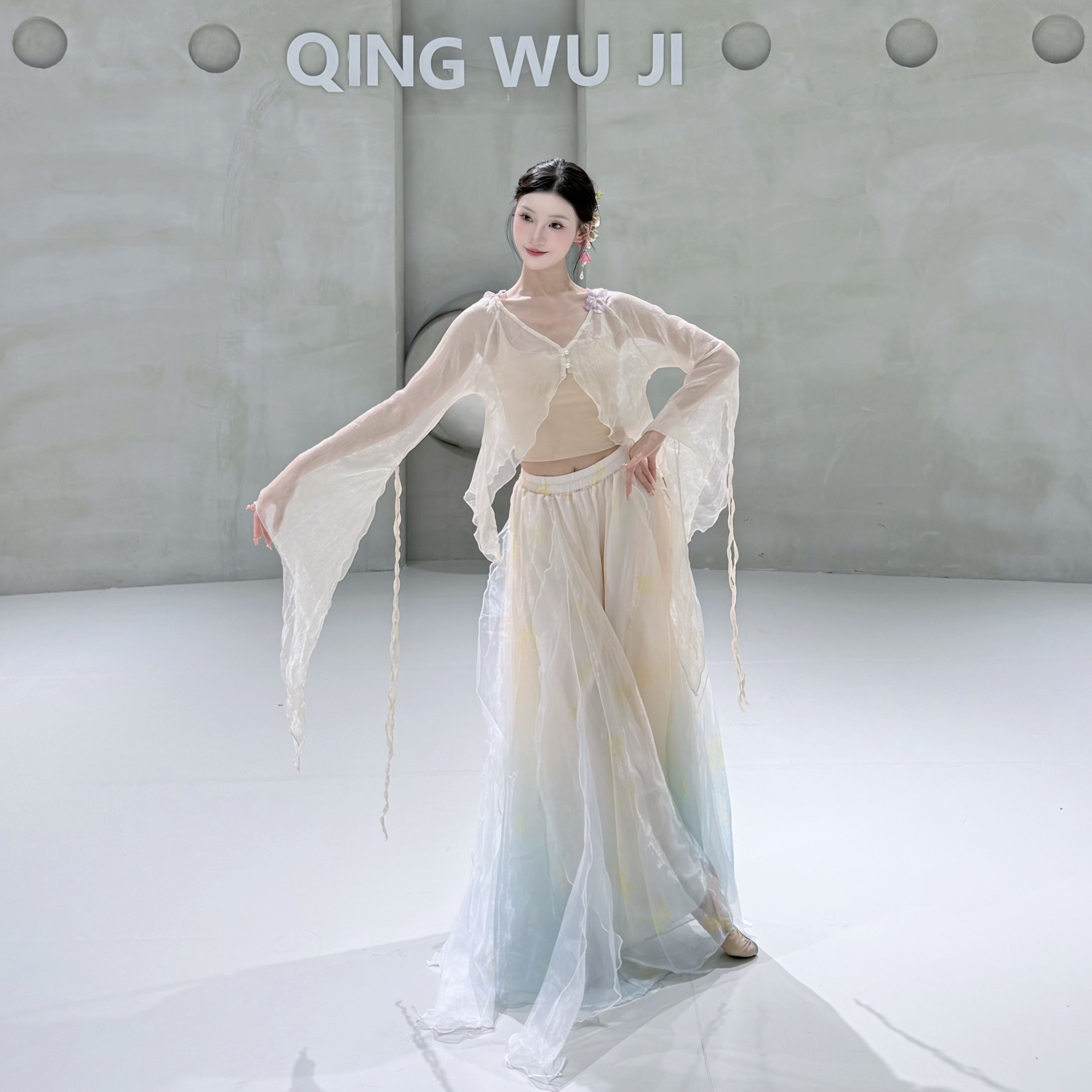 古典舞服渐变身韵纱衣女宽松中国舞民族舞飘逸裙裤练功服套装,淘宝优惠券,粉丝福利购,淘宝优惠卷