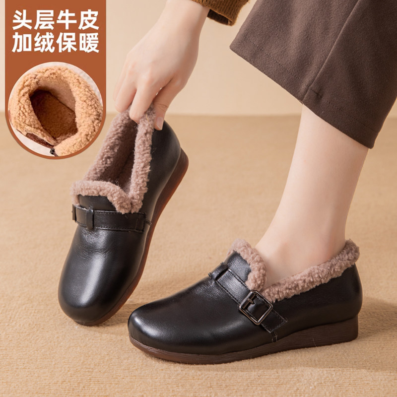 加绒豆豆鞋女冬季真皮平底妈妈鞋软底舒适保暖棉鞋毛毛鞋休闲皮鞋,淘宝优惠券,粉丝福利购,淘宝优惠卷