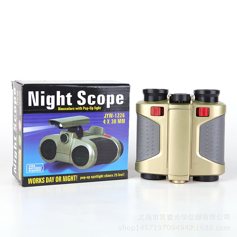 淘宝热销 弹出式带灯可调焦儿童玩具双筒望远镜夜视高清高倍 淘宝热销 弹出式带灯可调焦儿童玩具双筒望远镜夜视高清高倍