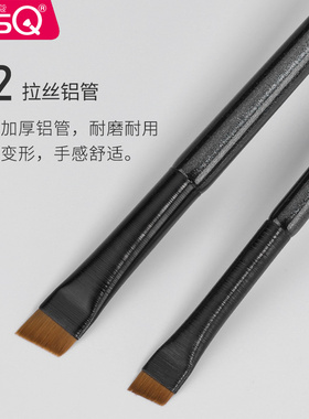 魅丝蔻msq刀锋扁平头化妆眉粉刷