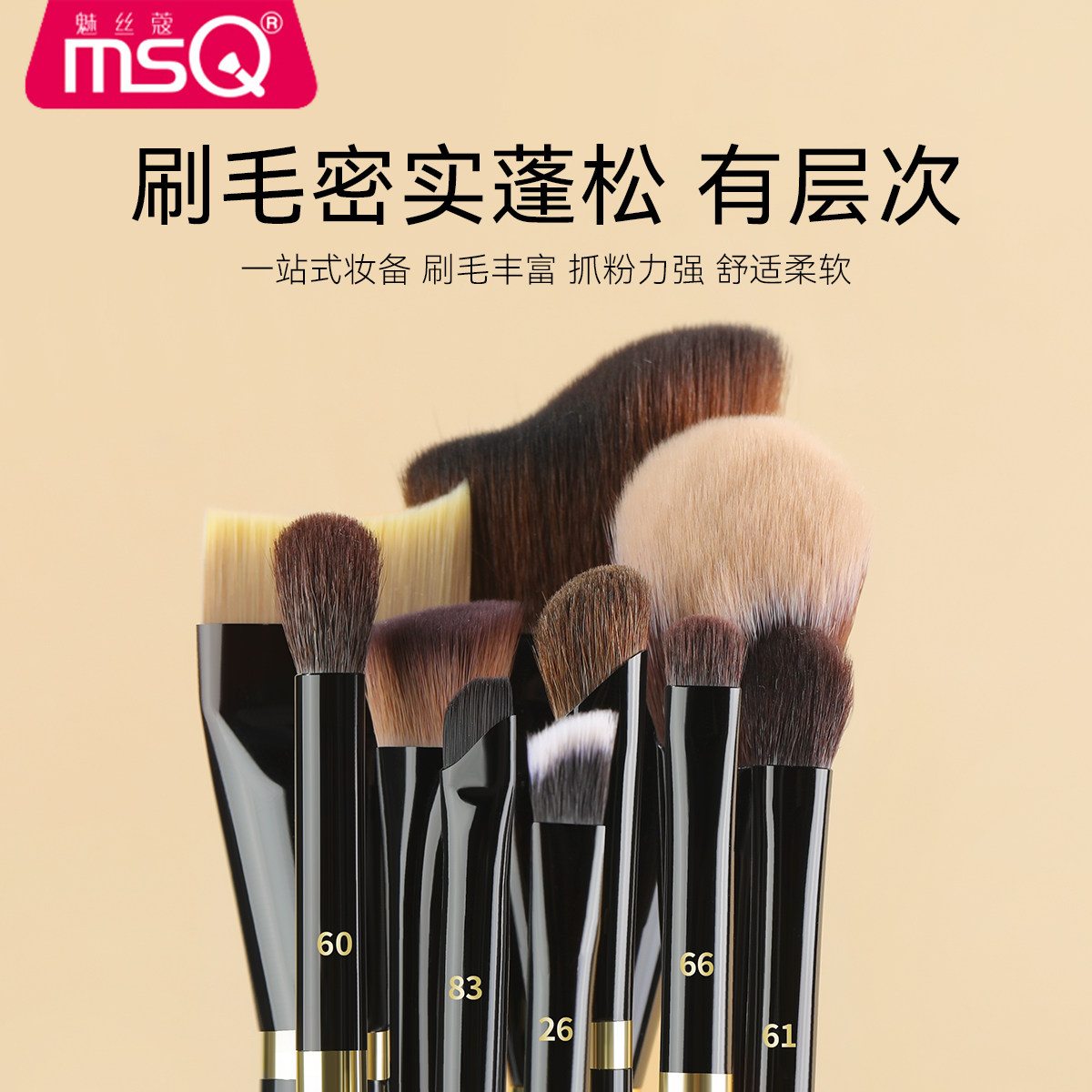 图 5