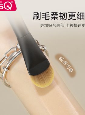 MSQ/魅丝蔻星耀系列舌型粉底刷扁头化妆师专用粉底液刷上妆化妆刷