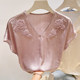 2026 ເສື້ອຍືດຄໍ V-neck emboidered beading embossed pullover ເສື້ອເຊີດແຂນສັ້ນຂອງຊາວເກົາຫຼີຍຸກໃຫມ່ 2026 ສໍາລັບແມ່ຍິງຮ້ອນບາງ.