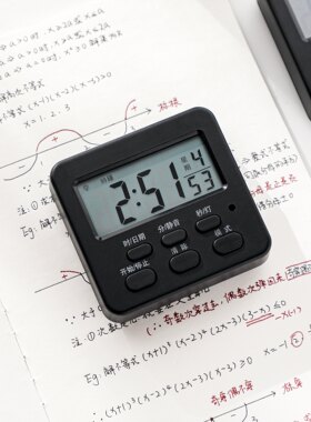 简约方形支架计时器闹钟