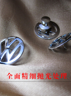 真正镀铬，更亮，更高档胸针徽章