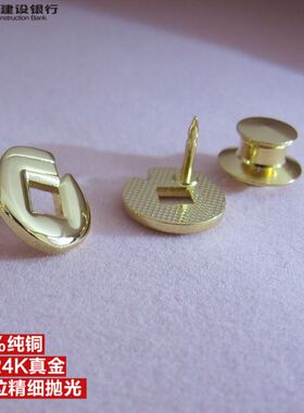 纯铜材料胸针真金电镀胸章不掉色