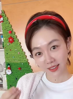 姜妍同款红色显白发箍女高级感皮质简约高颅顶压发头箍百搭发饰