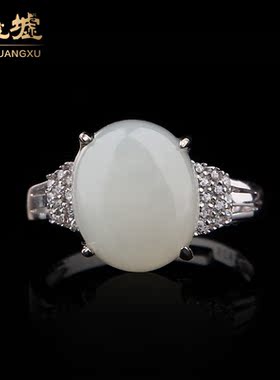 925银戒指女银饰品纯银首饰和田白玉戒指珠宝配饰HTC047