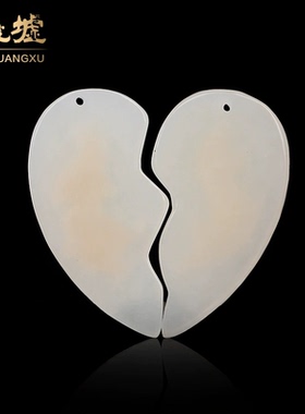 金镶玉吊坠和田龙凤配玉项坠天然玉石挂件珠宝首饰HTJ197