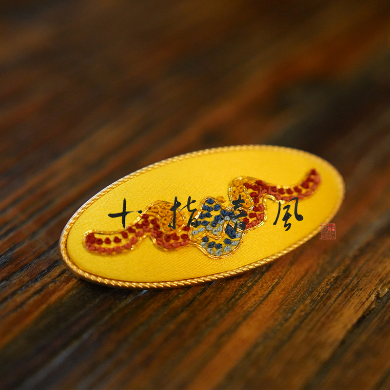 十指春风《福瑞》蝙蝠发夹带课0基础可做100%桑蚕丝diy刺绣材料包 - 图0