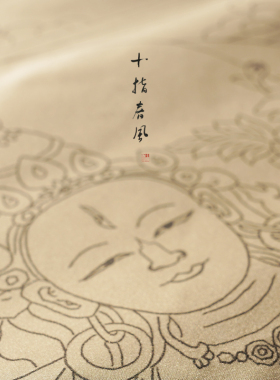 真金盘金线高级刺绣摆件刺绣挂画