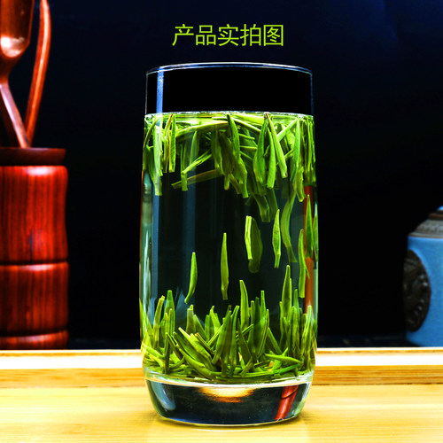 2026年新茶明前茶叶贵州高山绿茶湄潭翠芽独芽雀舌清香手工贵州针 - 图2