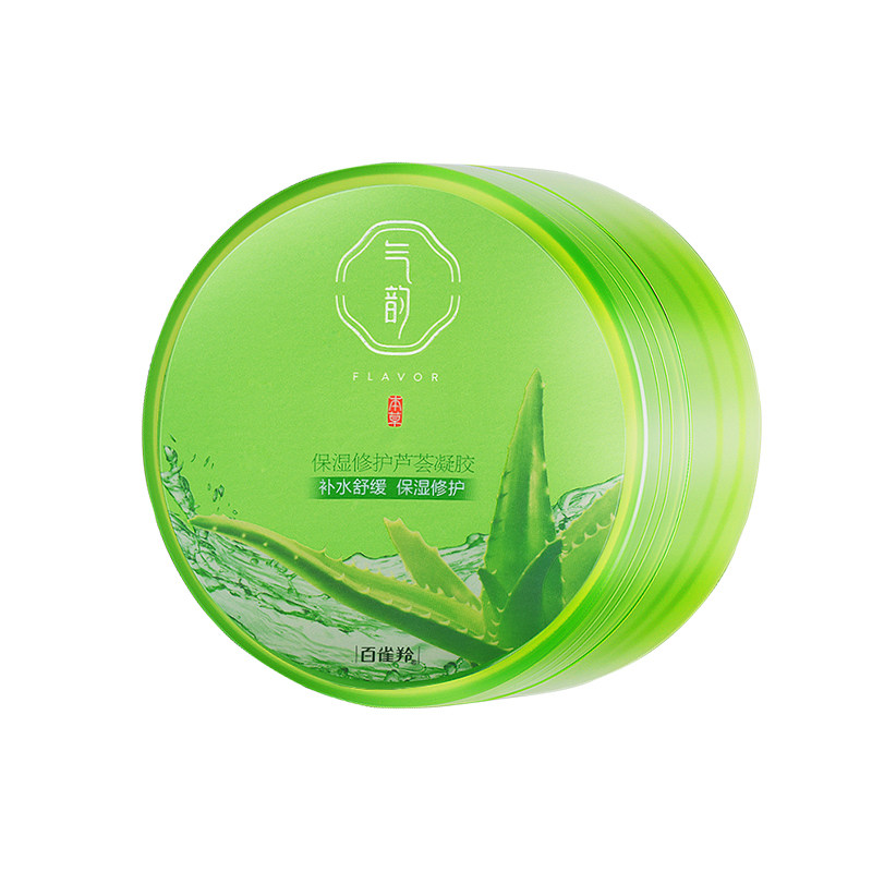 百雀羚气韵保湿修护晒后修复芦荟胶 百雀羚雅丽乳液/面霜