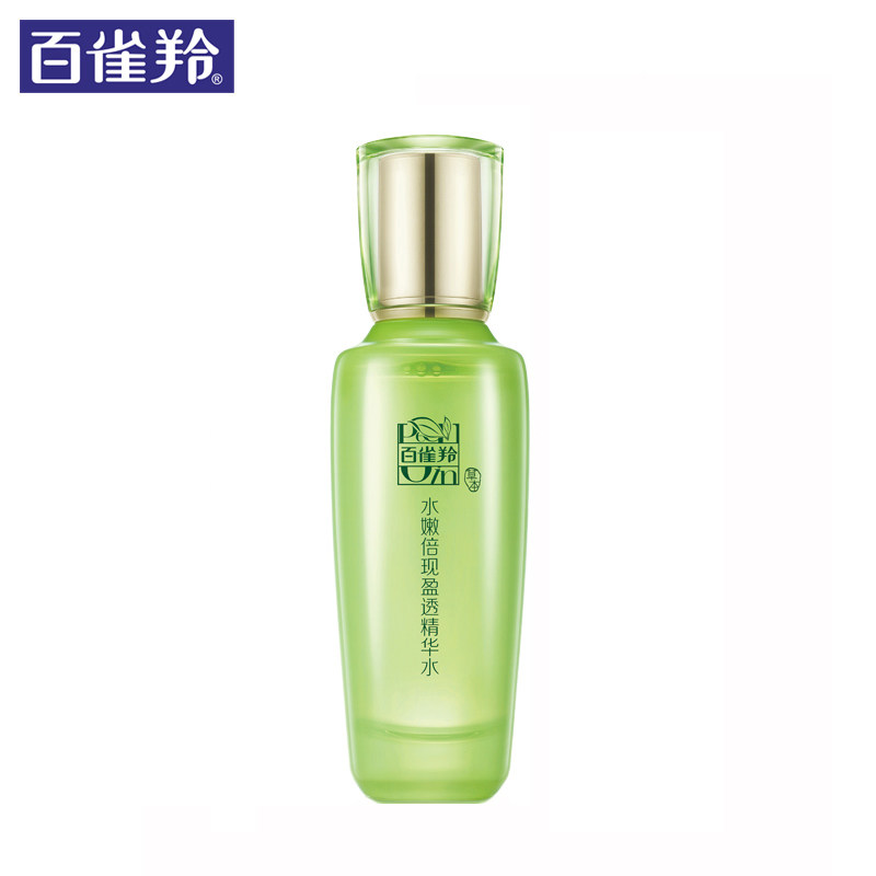 百雀羚女水嫩倍现精华水补水爽肤水 百雀羚雅丽化妆水/爽肤水