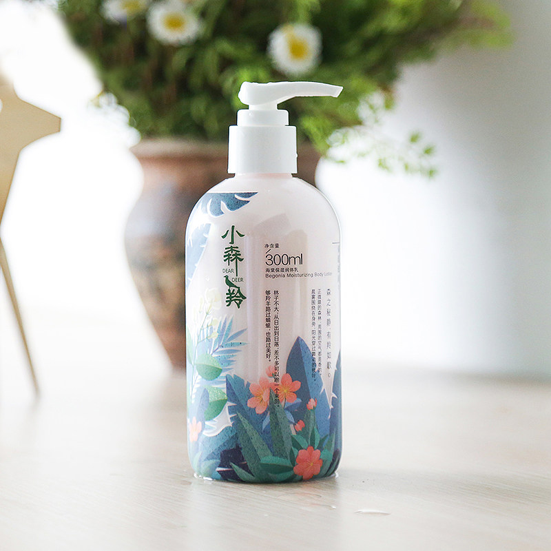 百雀羚保湿滋润香体美白官方身体乳 百雀羚雅丽身体乳/霜