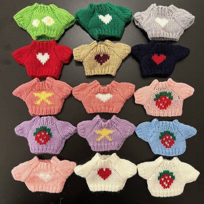 娃娃拉布布小毛衣10-14厘米棉花娃娃衣服西高地雪莉玫掌门狗换装,淘宝优惠券,粉丝福利购,淘宝优惠卷