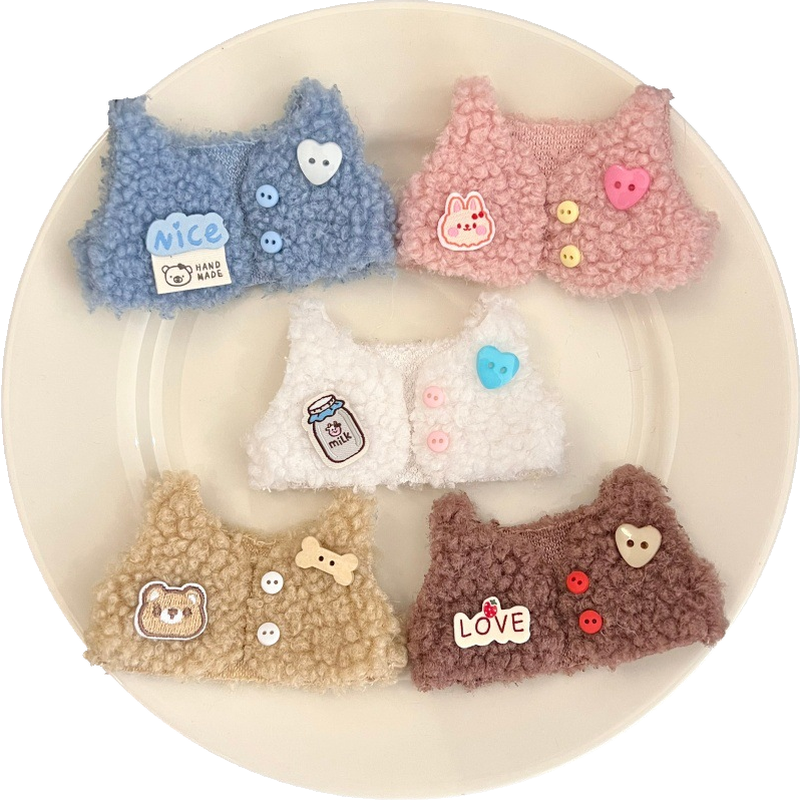 娃衣10cm拉布布KT猫娃娃配饰娃衣毛毡马甲多色纽扣水洗标娃娃百搭,淘宝优惠券,粉丝福利购,淘宝优惠卷